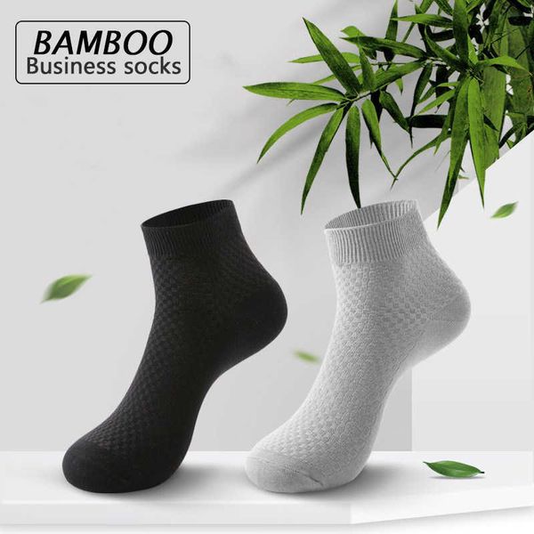 5pairs men's bamboo fiber socks business large size eu 45 47 48 breathable deont compression men long socks 210727, Black
5pairs men's bamboo fiber socks business large size eu 45 47 48 breathable deont compression men long socks 210727, Black