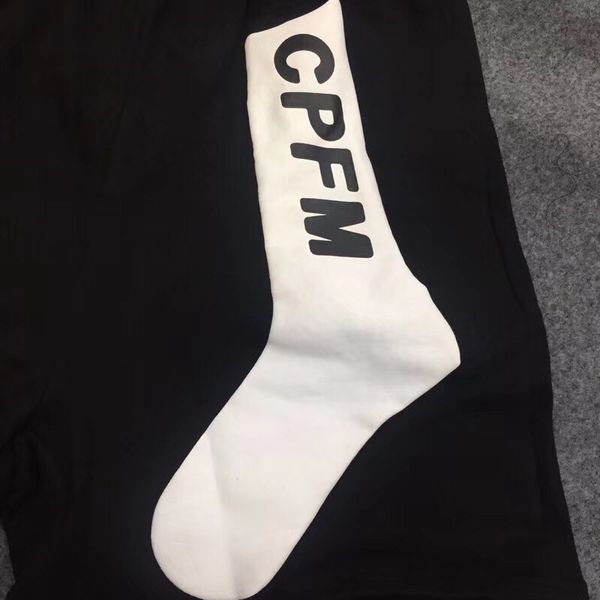 new 2021 hip hop kanye kids see cpfm men women letter printing streetwear xxxtentacion shorts fp1b uibx, White;black
new 2021 hip hop kanye kids see cpfm men women letter printing streetwear xxxtentacion shorts fp1b uibx, White;black