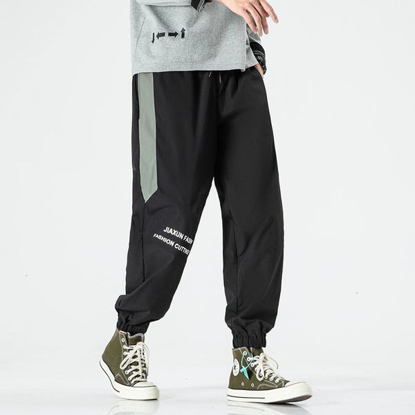 new 2021 men's joggers leggings man black comfortable pant casual streetwear loose trouser japanese trendy pants polyester qocr
new 2021 men's joggers leggings man black comfortable pant casual streetwear loose trouser japanese trendy pants polyester qocr