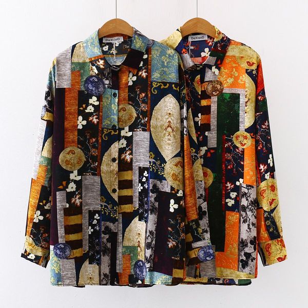 2021 summer spring women blouses retro oversize shirts england style long sleeve shirts female streetwear, White
2021 summer spring women blouses retro oversize shirts england style long sleeve shirts female streetwear, White