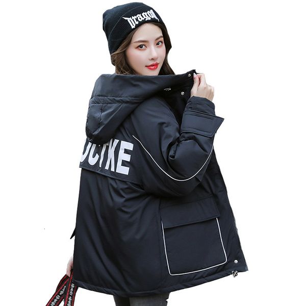 women's jackets winter jacket, hooded short loose cotton quilt, warm, casual, mostly, outdoor clothing, large size, , ul80, Black;brown
women's jackets winter jacket, hooded short loose cotton quilt, warm, casual, mostly, outdoor clothing, large size, , ul80, Black;brown