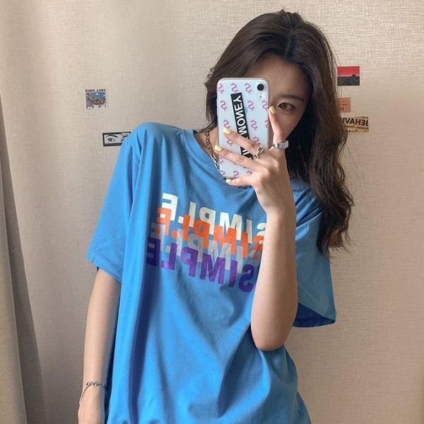 women's t-shirt summer 2021 korean loose short sleeve letter print female student versatile, White
women's t-shirt summer 2021 korean loose short sleeve letter print female student versatile, White