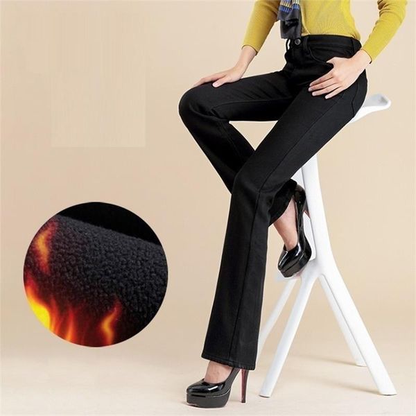 women's jeans women winter plus velvet boot cut girls color black bell-bottom trousers flares pants, Blue
women's jeans women winter plus velvet boot cut girls color black bell-bottom trousers flares pants, Blue