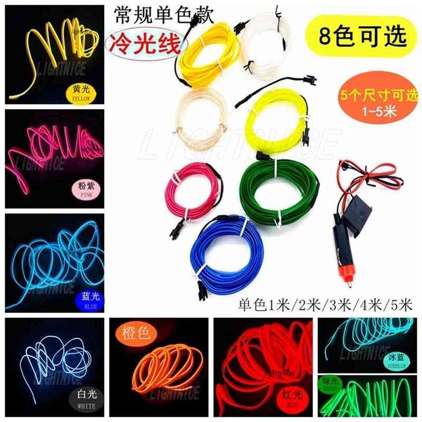 automobile led decorative with edge cold light interior atmosphere modified lamp clip type
automobile led decorative with edge cold light interior atmosphere modified lamp clip type