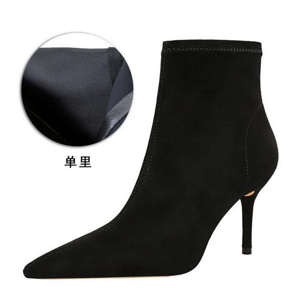 boots european and american style fashion contracted fine heel suede in the pointed nightclub short women naked, Black
boots european and american style fashion contracted fine heel suede in the pointed nightclub short women naked, Black