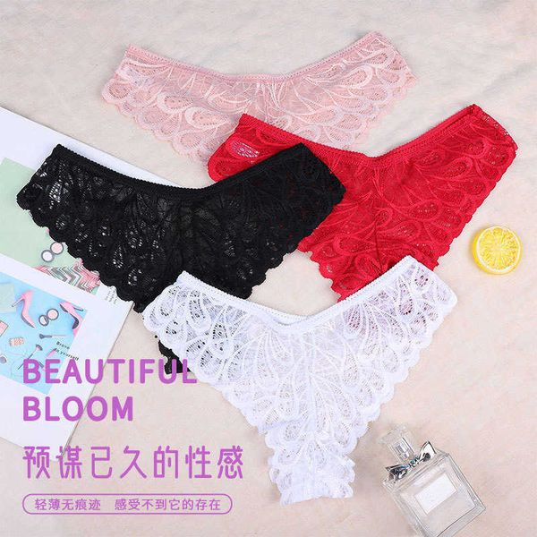 briefs panties women's thong, lace , and attractive, , low waist stable, Black;white
briefs panties women's thong, lace , and attractive, , low waist stable, Black;white