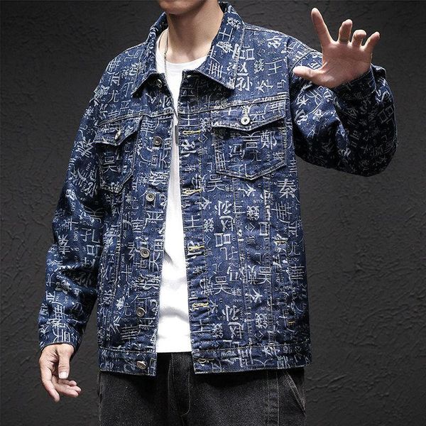 men's jackets mrgoldenbowl spring and autumn denim jeans turn-down collar single breasted long-loose chinese style men jacket, Black;brown
men's jackets mrgoldenbowl spring and autumn denim jeans turn-down collar single breasted long-loose chinese style men jacket, Black;brown