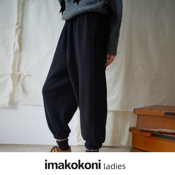 women's pants & capris imakokoni original black thickened polar fleece casual autumn and winter warm harem female 213451, Black;white
women's pants & capris imakokoni original black thickened polar fleece casual autumn and winter warm harem female 213451, Black;white
