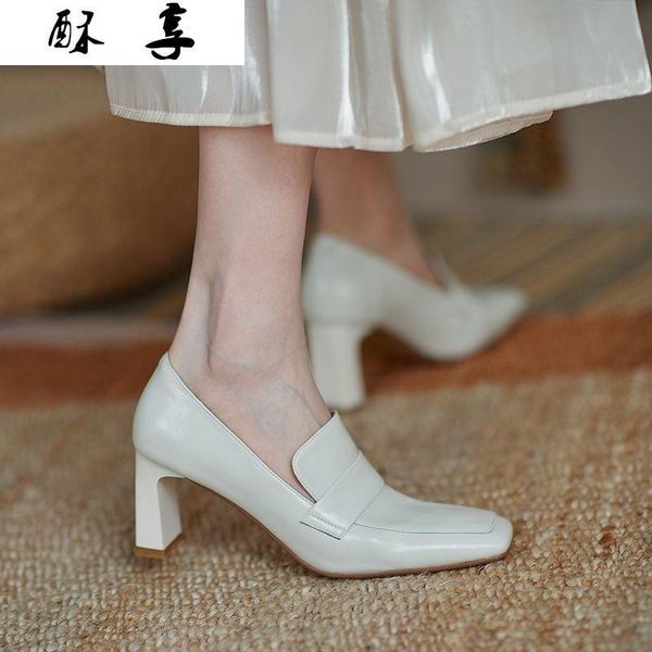 dress shoes 2021 spring fashion woman elegant simple square head shallow mouth light and comfortable high heels thick, Black
dress shoes 2021 spring fashion woman elegant simple square head shallow mouth light and comfortable high heels thick, Black