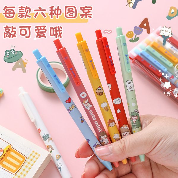 lopet lepe limited edition personalized cute neutral pen set milk tea meat ball fountain 0.5 black carbon
lopet lepe limited edition personalized cute neutral pen set milk tea meat ball fountain 0.5 black carbon