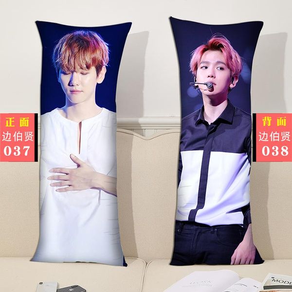 pillow bian boxian cushion long bedside large lunch break double-sided print pillowcase + core star
pillow bian boxian cushion long bedside large lunch break double-sided print pillowcase + core star