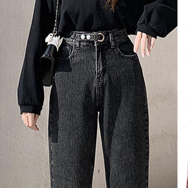 high waist harem pants autumn winter plus velvet warm retro jeans women new loose straight female pants black elasticity jeans, Blue
high waist harem pants autumn winter plus velvet warm retro jeans women new loose straight female pants black elasticity jeans, Blue