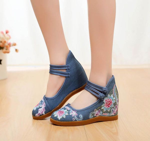 dress shoes chinese ethnic embroidered women's plus thick height increasing double buckle anti-skid cow muscle lady's female, Black
dress shoes chinese ethnic embroidered women's plus thick height increasing double buckle anti-skid cow muscle lady's female, Black