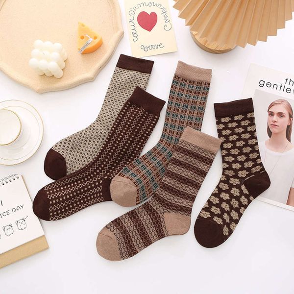 trendy cute lattice college style stockings, Black;white
trendy cute lattice college style stockings, Black;white