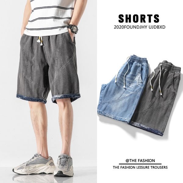 5-point jeans men's summer korean elastic waist loose harlan 7-point plus oversized shorts fashion brand, White;black
5-point jeans men's summer korean elastic waist loose harlan 7-point plus oversized shorts fashion brand, White;black