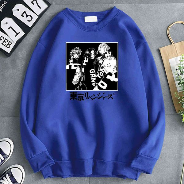 men's long sved hoodie, tokyo avenger printed men's sportswear, harajuku style, casual, retro, punk, animation, Black
men's long sved hoodie, tokyo avenger printed men's sportswear, harajuku style, casual, retro, punk, animation, Black