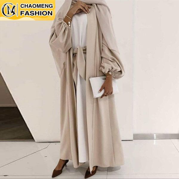 ethnic clothing eid mubarak elegant simple abaya dubai muslim for women cardigan kaftan turkey islamic caftan arabic femme modest robe, Red
ethnic clothing eid mubarak elegant simple abaya dubai muslim for women cardigan kaftan turkey islamic caftan arabic femme modest robe, Red