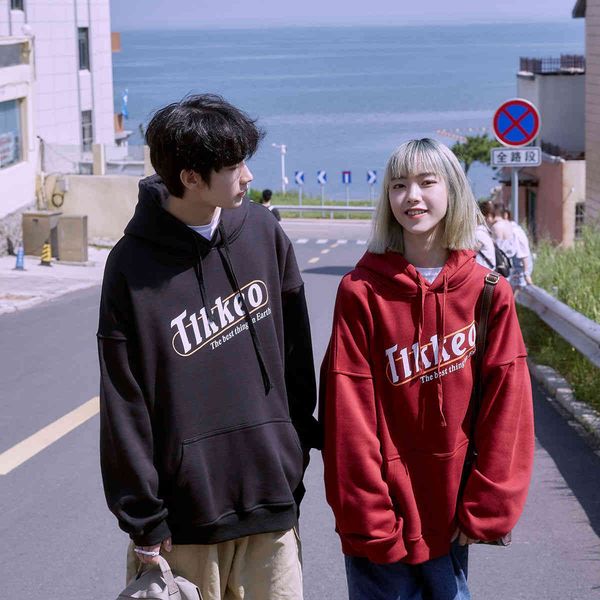 men's hoodies & sweatshirts privathinker harajuku men's hoodie, couple wear, casual, loose, hip hop, autumn, 2021, Black
men's hoodies & sweatshirts privathinker harajuku men's hoodie, couple wear, casual, loose, hip hop, autumn, 2021, Black