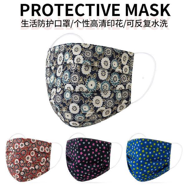 anti ultraviolet summer thin outdoor sunshade face protection breathable washable sunscreen mask sports fashion three-dimensional
anti ultraviolet summer thin outdoor sunshade face protection breathable washable sunscreen mask sports fashion three-dimensional