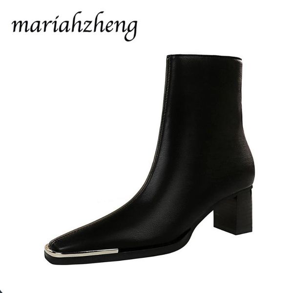 boots meriahzheng 2021 spring women ankle style nightclub thin retro thick metal decorative square ds-829-2, Black
boots meriahzheng 2021 spring women ankle style nightclub thin retro thick metal decorative square ds-829-2, Black