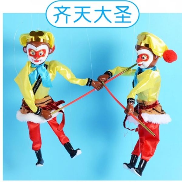 string traditional kindergarten string pulling toy jiangxi pinocchio straw hat puppet manual drama
string traditional kindergarten string pulling toy jiangxi pinocchio straw hat puppet manual drama