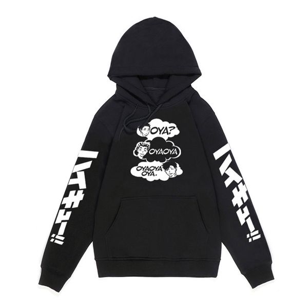 oya haikyuu hoodies kuroo anime bokuto manga shoyo volleyball hoodie streetwear pullover long sleeve hoodie y0111, Black
oya haikyuu hoodies kuroo anime bokuto manga shoyo volleyball hoodie streetwear pullover long sleeve hoodie y0111, Black