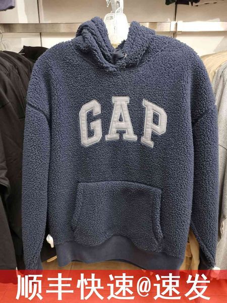 brand hoodie gap men's and women's imitation cashmere loose sportswear 656141 new couple casual top, Black
brand hoodie gap men's and women's imitation cashmere loose sportswear 656141 new couple casual top, Black