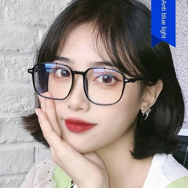 fashion sunglasses frames blue m nail flat mirror 2021 block frame retro 98023 glasses solid, Black
fashion sunglasses frames blue m nail flat mirror 2021 block frame retro 98023 glasses solid, Black
