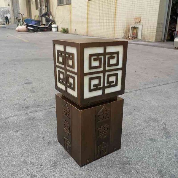 outdoor lawn stainless steel wire drawing square outdoor new chinese landscape garden lamp factory
outdoor lawn stainless steel wire drawing square outdoor new chinese landscape garden lamp factory