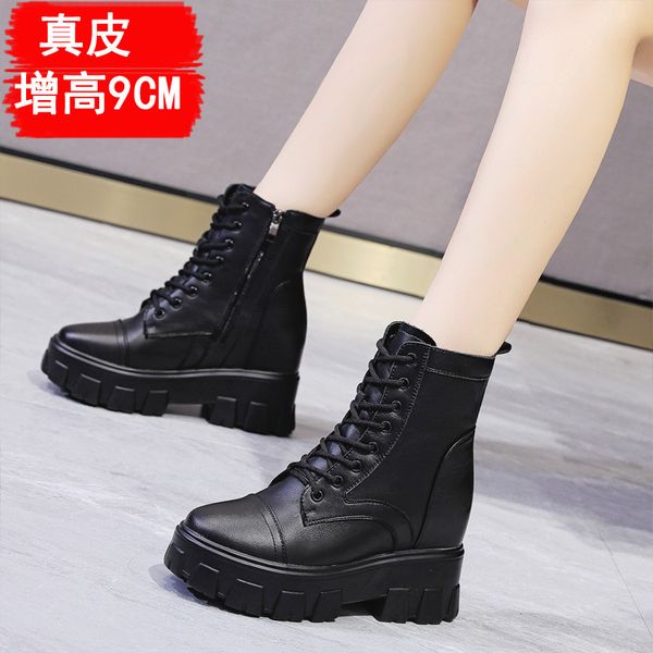 trend: women's sho on sunday, Black
trend: women's sho on sunday, Black