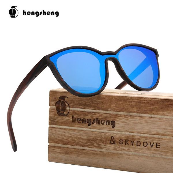 sunglasses skydove oval sandal real wood women 2021 polarized oversized sun glasses big frame, White;black
sunglasses skydove oval sandal real wood women 2021 polarized oversized sun glasses big frame, White;black