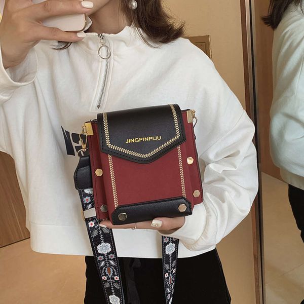 hbp fashion ins this year's popular small women's 2021 new foreign style korean four seasons messenger bag 
hbp fashion ins this year's popular small women's 2021 new foreign style korean four seasons messenger bag