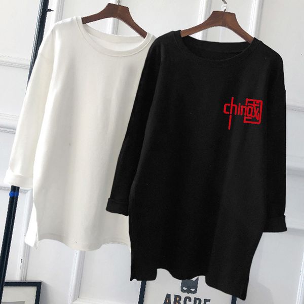 women's tees t-shirt guochao white long sleeve spring autumn thin 2021 loose pure cotton large chine medium and top
women's tees t-shirt guochao white long sleeve spring autumn thin 2021 loose pure cotton large chine medium and top