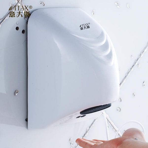 original itax kitchen l automatic sensor household hand-drying device bathroom air electric heater wind 1000w q-x-8814
original itax kitchen l automatic sensor household hand-drying device bathroom air electric heater wind 1000w q-x-8814