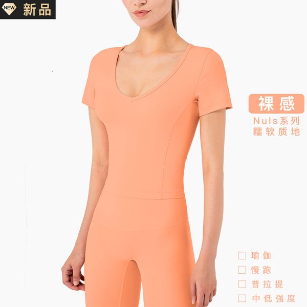 luxury women's tracksuits 2021 nude yoga cloth fitns t-shirt women's tight v-neck slimming sports short sleeve top, Gray 
luxury women's tracksuits 2021 nude yoga cloth fitns t-shirt women's tight v-neck slimming sports short sleeve top, Gray