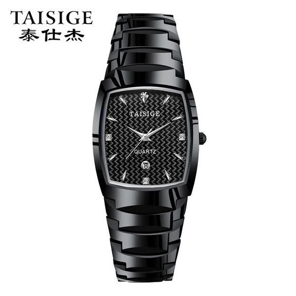 wristwatches square tungsten steel men's table fashion trend calendar quartz watch business, Slivery;brown
wristwatches square tungsten steel men's table fashion trend calendar quartz watch business, Slivery;brown