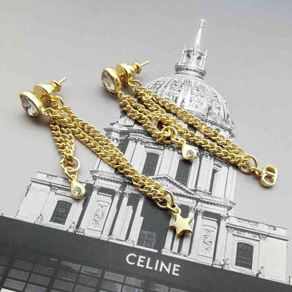 small fragrance high-end tassel celebrity gold earrings women jewel exclusive sale_lru3, Golden;silver
small fragrance high-end tassel celebrity gold earrings women jewel exclusive sale_lru3, Golden;silver