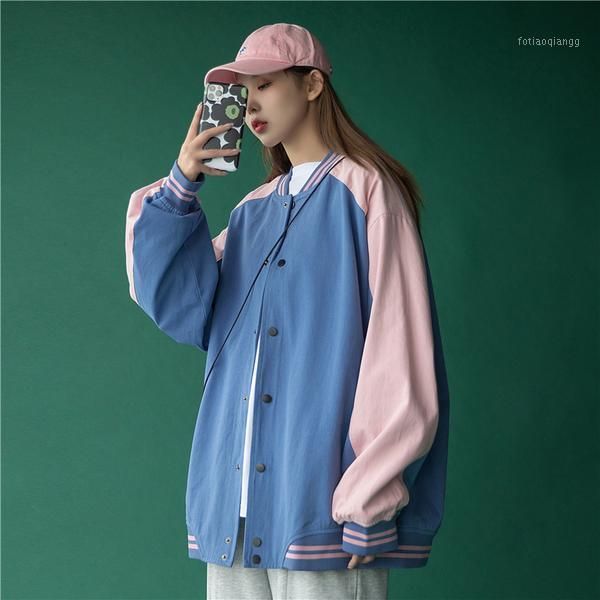 women's jackets 2021 jacket spring and autumn korean style splicing college loose ladies baseball uniform, Black;brown
women's jackets 2021 jacket spring and autumn korean style splicing college loose ladies baseball uniform, Black;brown