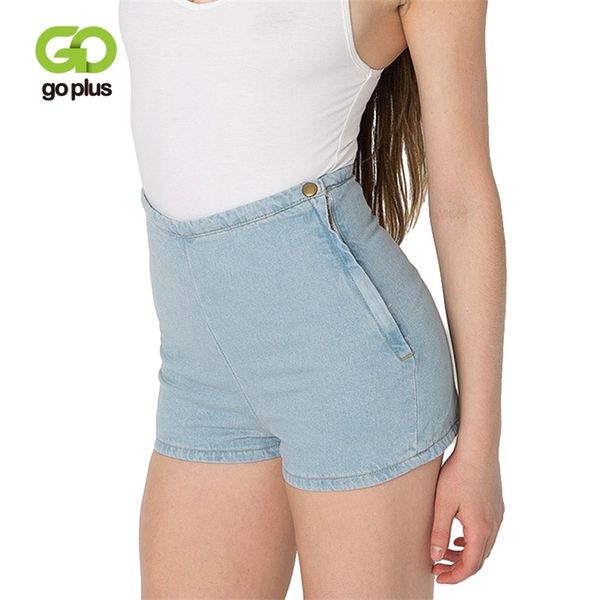 goplus high waisted denim shorts women candy color short jeans feminino ladies slim summer casual trousers jeans female c1078 210306, White;black
goplus high waisted denim shorts women candy color short jeans feminino ladies slim summer casual trousers jeans female c1078 210306, White;black