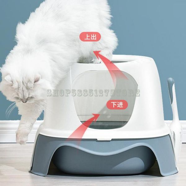 cat litter basin fully enclosed drawer cat toilet large extra large splash proof deodorant odor proof
cat litter basin fully enclosed drawer cat toilet large extra large splash proof deodorant odor proof