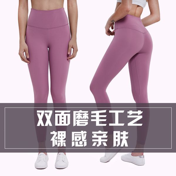 luxury women's tracksuits cloth 's same frosted nude yoga women's fitns nine point high waist peach hip lifting seamls sports, Gray
luxury women's tracksuits cloth 's same frosted nude yoga women's fitns nine point high waist peach hip lifting seamls sports, Gray