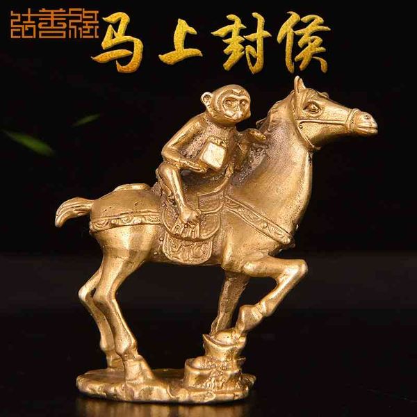good luck horse ornaments, seal hou have money immediately, win office table pure copper ornaments immediately
good luck horse ornaments, seal hou have money immediately, win office table pure copper ornaments immediately