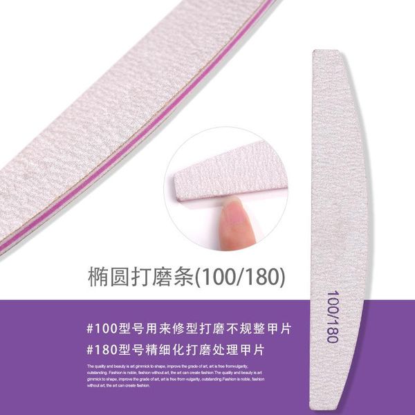 nail files professional grit grey boat thick sandpaper sanding buffer beauty tools diy salon1389211
nail files professional grit grey boat thick sandpaper sanding buffer beauty tools diy salon1389211