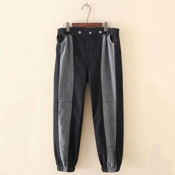 plus size 3xl-5xl women's elastic waist jeans casual vintage denim pants, Blue
plus size 3xl-5xl women's elastic waist jeans casual vintage denim pants, Blue