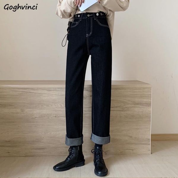 jeans women denim high waist loose vintage ulzzang button straight casual chic bf harajuku full-length trousers female ins, Blue
jeans women denim high waist loose vintage ulzzang button straight casual chic bf harajuku full-length trousers female ins, Blue