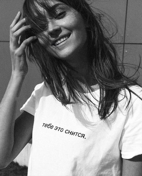 fashion russian inscriptions you women t shirt dream about it summer tumblr quotes tee outfit, White
fashion russian inscriptions you women t shirt dream about it summer tumblr quotes tee outfit, White