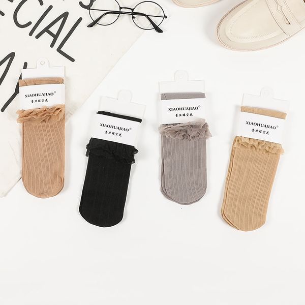 stockings children's tube women's thick spring, summer, autumn and winter nylon short silk stockings, Black;white
stockings children's tube women's thick spring, summer, autumn and winter nylon short silk stockings, Black;white