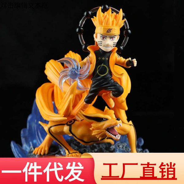 mingming animation gk ninja nine tail naruto hands on six immortals ornament with scene model box
mingming animation gk ninja nine tail naruto hands on six immortals ornament with scene model box
