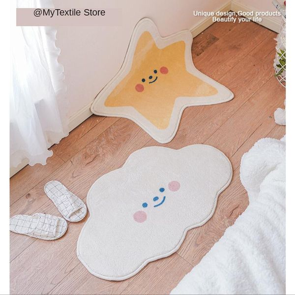 carpets cute and comfortable cloud-shaped carpet girl bedroom mats living room decor plush fruit-shaped home rug
carpets cute and comfortable cloud-shaped carpet girl bedroom mats living room decor plush fruit-shaped home rug