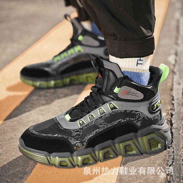 men's casual shoes versatile trend wear-resistant men's high handsome sports elevated national fashion dad, Black
men's casual shoes versatile trend wear-resistant men's high handsome sports elevated national fashion dad, Black